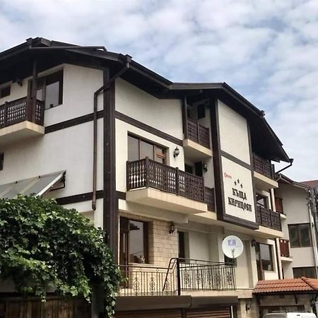 Guesthouse Kiritsovi Bansko Luaran gambar